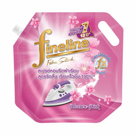 ไฟน์ไลน์ สเปรย์หอมรีดเรียบ สีชมพู 1600 มล. - Fineline, น้ำยารีดผ้าเรียบ น้ำยาอัดกลีบ