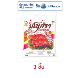 มโนห์รา ข้าวเกรียบกุ้ง สเปเชียลแพ็ก 160 กรัม - มโนราห์, มโนราห์