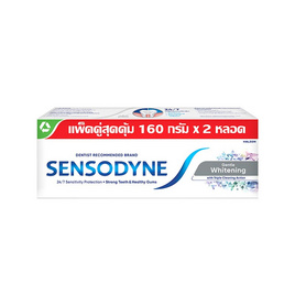 เซ็นโซดายน์ ยาสีฟัน ไวท์เทนนิ่ง 160 กรัม (แพ็กคู่) - SENSODYNE, ผลิตภัณฑ์ดูแลช่องปากและฟัน