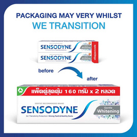 เซ็นโซดายน์ ยาสีฟัน ไวท์เทนนิ่ง 160 กรัม (แพ็กคู่) - SENSODYNE, ผลิตภัณฑ์ดูแลช่องปากและฟัน