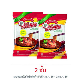 ต้นสน วุ้นเส้น 160 กรัม - ต้นสน, วุ้นเส้นกึ่งสำเร็จรูป