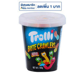 ทรอลลี่ เยลลี่บริตคลอเลอร์ 160 กรัม - ทรอลลี่, เยลลี่/มาร์ชแมลโลว์