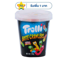 ทรอลลี่ เยลลี่บริตคลอเลอร์ 160 กรัม - ทรอลลี่, ซูเปอร์มาร์เก็ต
