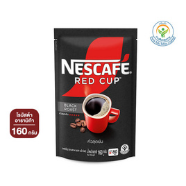 เนสกาแฟ เรดคัพ แบล็ค โรสต์ ถุง 160 กรัม - Nescafe, กาแฟ
