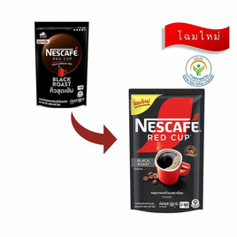 เนสกาแฟ เรดคัพ แบล็ค โรสต์ ถุง 160 กรัม - Nescafe, เครื่องดื่มและผงชงดื่ม