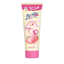 บีไนซ์ โตเกียว อิจิโกะ โทนอัพ บอดี้ เซรั่ม 160 มล. - Be Nice, 7Online