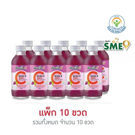 ดับเบิ้ลซี รสองุ่นแดงและองุ่นขาว 160 มล. (แพ็ก 10 ขวด) - Double C, ของกินคู่บ้าน คู่ครัว สุดคุ้ม