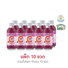 ดับเบิ้ลซี รสองุ่นแดงและองุ่นขาว 160 มล. (แพ็ก 10 ขวด) - Double C, ดีต่อใจ ใส่วิตามิน
