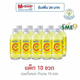 ดับเบิ้ลซี รสเลม่อนและมะนาว 160 มล. (แพ็ก 10 ขวด) - Double C, เครื่องดื่มและผงชงดื่ม