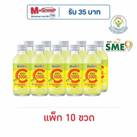 ดับเบิ้ลซี รสเลม่อนและมะนาว 160 มล. (แพ็ก 10 ขวด) - Double C, เครื่องดื่ม/อาหารเสริมเพื่อสุขภาพ