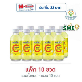 ดับเบิ้ลซี รสเลม่อนและมะนาว 160 มล. (แพ็ก 10 ขวด) - Double C, กลุ่มเครื่องดื่มจัดหนักโค้งสุดท้ายแจก M-Stamp