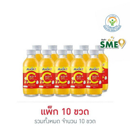 ดับเบิ้ลซี รสส้มและเสาวรส 160 มล. (แพ็ก 10 ขวด) - Double C, เครื่องดื่มและผงชงดื่ม