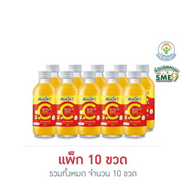 ดับเบิ้ลซี รสส้มและเสาวรส 160 มล. (แพ็ก 10 ขวด) - Double C, ดีต่อใจ ใส่วิตามิน