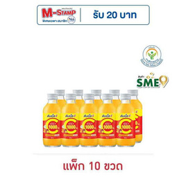 ดับเบิ้ลซี รสส้มและเสาวรส 160 มล. (แพ็ก 10 ขวด) - Double C, เครื่องดื่ม