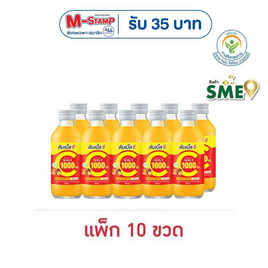 ดับเบิ้ลซี รสส้มและเสาวรส 160 มล. (แพ็ก 10 ขวด) - Double C, นม และเครื่องดื่ม