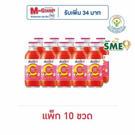 ดับเบิ้ลซี รสฟรุตพั้นช์ ผสมคอลลาเจน 160 มล. (แพ็ก 10 ขวด) - Double C, เครื่องดื่มและผงชงดื่ม