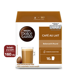 เนสกาแฟ ดอลเช่กุสโต้ คาเฟ่โอเล่ท์ 160 กรัม (กล่อง 16 แคปซูล) - Nescafe