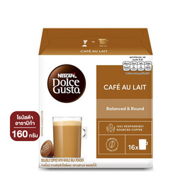 เนสกาแฟ ดอลเช่กุสโต้ คาเฟ่โอเล่ท์ 160 กรัม (กล่อง 16 แคปซูล) - Nescafe, กาแฟ
