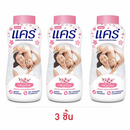 แป้งเด็กแคร์ซากุระ 160 กรัม (1 แพ็ก 3 ชิ้น) - Care, ของใช้สำหรับเด็ก