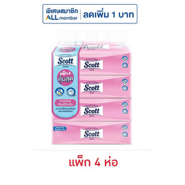 สก๊อตต์ เซฟซอฟท์บ๊อกซ์ 160 แผ่น (แพ็ก 4 ห่อ) - Scott, ผลิตภัณฑ์กระดาษ