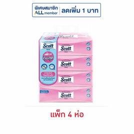 สก๊อตต์ เซฟซอฟท์บ๊อกซ์ 160 แผ่น (แพ็ก 4 ห่อ) - Scott, กระดาษเช็ดหน้าแบบกล่อง