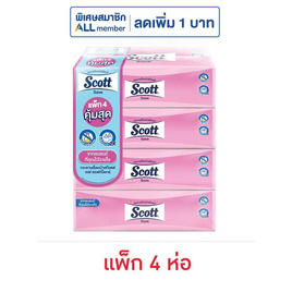 สก๊อตต์ เซฟซอฟท์บ๊อกซ์ 160 แผ่น (แพ็ก 4 ห่อ) - Scott, ของใช้ภายในบ้าน