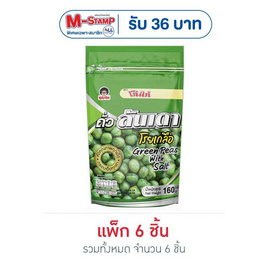 โก๋แก่ ถั่วลันเตาโรยเกลือ 160  กรัม (แพ็ก 6 ชิ้น) - Koh Kae, เวเฟอร์/เค้ก/พาย
