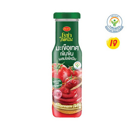 โรซ่า มะเขือเทศเข้มข้นผสมไลโคปีน 160 กรัม (แพ็ก 6 ชิ้น) - โรซ่า, ซอสมะเขือเทศแท้เข้มข้น/ซอสพริก