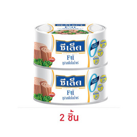 ซีเล็คฟิตต์ ทูน่าสเต็กในน้ำแร่ 165 กรัม - Sealect, อาหารกระป๋อง