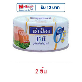 ซีเล็คฟิตต์ ทูน่าสเต็กในน้ำแร่ 165 กรัม - Sealect