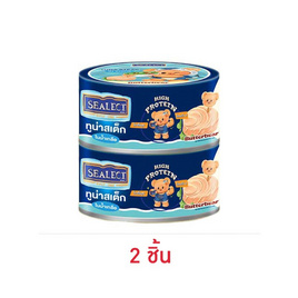 ซีเล็คฟิตต์ ทูน่าสเต็กในน้ำเกลือ 165 กรัม - Sealect