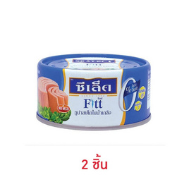 ซีเล็คฟิตต์ ทูน่าสเต็กในน้ำเกลือ 165 กรัม - Sealect, Sealect Tuna Fit