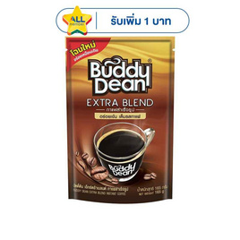 บัดดี้ดีน เอ็กซ์ตร้าเบลนด์ กาแฟสำเร็จรูป 165 กรัม - บัดดี้ดีน, กาแฟคั่วบด