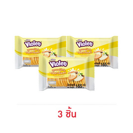ไวโอเลต แครกเกอร์ไส้ครีมกลิ่นวานิลลา 165 กรัม - ไวโอเลต, ขนมปังกรอบ