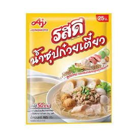 รสดีเมนู ซุปก๋วยเตี๋ยวกึ่งสำเร็จรูปชนิดผง 165 กรัม - รสดี, ซุปกึ่งสำเร็จรูป