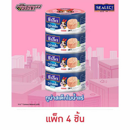 ซีเล็ค ทูน่าสเต็กในน้ำแร่ 165 กรัม (แพ็ก 4 ชิ้น) - Sealect, ปลากระป๋อง