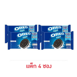 โอรีโอ คุกกี้แซนวิชสอดไส้ครีมวานิลลา 165.6 กรัม (แพ็ก 4 ซอง) - โอรีโอ, เมื่อซื้อสินค้าขนมภายใต้แบรนด์ Oreo ที่ร่วมรายการ ครบ 179 บาท รับฟรี แก้ว Twist Lick Dunk