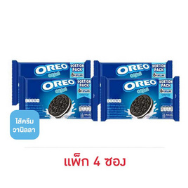 โอรีโอ คุกกี้แซนวิชสอดไส้ครีมวานิลลา 165.6 กรัม (แพ็ก 4 ซอง) - โอรีโอ, 7Online