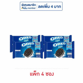 โอรีโอ คุกกี้แซนวิชสอดไส้ครีมวานิลลา 165.6 กรัม (แพ็ก 4 ซอง) - โอรีโอ, บิสกิต