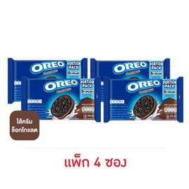 โอรีโอ คุกกี้แซนวิชสอดไส้ครีมช็อกโกแลต 165.6 กรัม (แพ็ก 4 ซอง) - โอรีโอ, Mondelez International