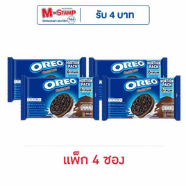 โอรีโอ คุกกี้แซนวิชสอดไส้ครีมช็อกโกแลต 165.6 กรัม (แพ็ก 4 ซอง) - โอรีโอ, คุกกี้/บิสกิต