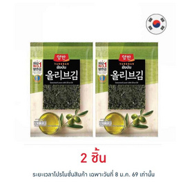 ยังบัน สาหร่ายปรุงรสน้ำมันมะกอกแผ่นใหญ่ 16 กรัม - ยังบัน, เกาหลีใต้