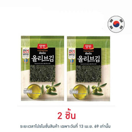 ยังบัน สาหร่ายปรุงรสน้ำมันมะกอกแผ่นใหญ่ 16 กรัม - ยังบัน, สาหร่าย