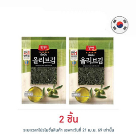 ยังบัน สาหร่ายปรุงรสน้ำมันมะกอกแผ่นใหญ่ 16 กรัม - ยังบัน, สาหร่าย