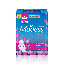 โมเดส คอตตอนซอฟท์เฮฟวีโฟล มีปีก (ห่อละ 16 ชิ้น) - Modess, Modess