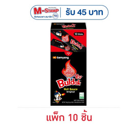 ซัมยัง บูลดัก ซอสสไตล์เกาหลีสูตรเผ็ด 16 กรัม (แพ็ก 10 ชิ้น) - ซัมยัง, ข้าวสาร อาหารแห้ง เครื่องปรุง