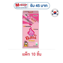 ซัมยัง บูลดัก ซอสสไตล์เกาหลี คาร์โบนาร่า 16 กรัม (แพ็ก 10 ชิ้น) - ซัมยัง, ซอสปรุงอาหารอื่นๆ