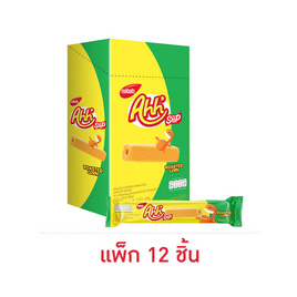 อ๊ะห์ ซิป รสข้าวโพดคั่ว 16 กรัม (แพ็ก 12 ชิ้น) - อ๊ะห์ซิป, Promotion SM