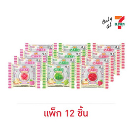 โอเค กัมมี่เค้กสอดไส้แยมกลิ่นผลไม้ 16 กรัม (กล่อง 12 ชิ้น) - โอเค, โอเค