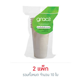 เกรซแก้วน้ำ 16 ออนซ์ สำหรับใส่เครื่องดื่ม (แพ็ก 5 ใบ) - เกรซ, อุปกรณ์เครื่องใช้ในครัวเรือน